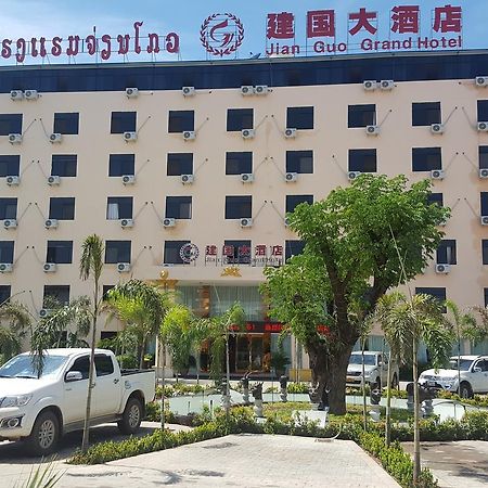 Jian Guo Grand Hotel Ban Sikhai Bagian luar foto