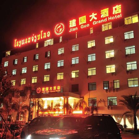 Jian Guo Grand Hotel Ban Sikhai Bagian luar foto
