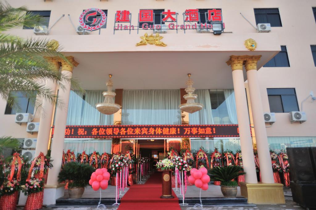 Jian Guo Grand Hotel Ban Sikhai Bagian luar foto