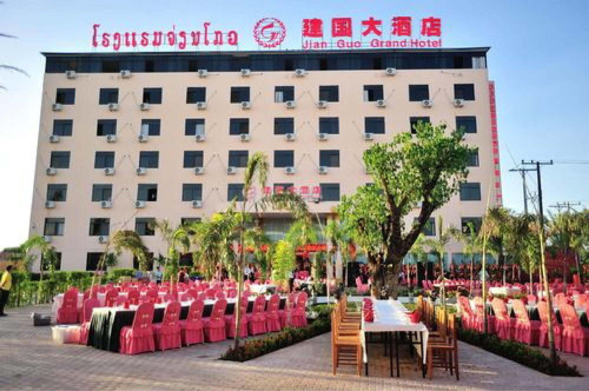 Jian Guo Grand Hotel Ban Sikhai Bagian luar foto