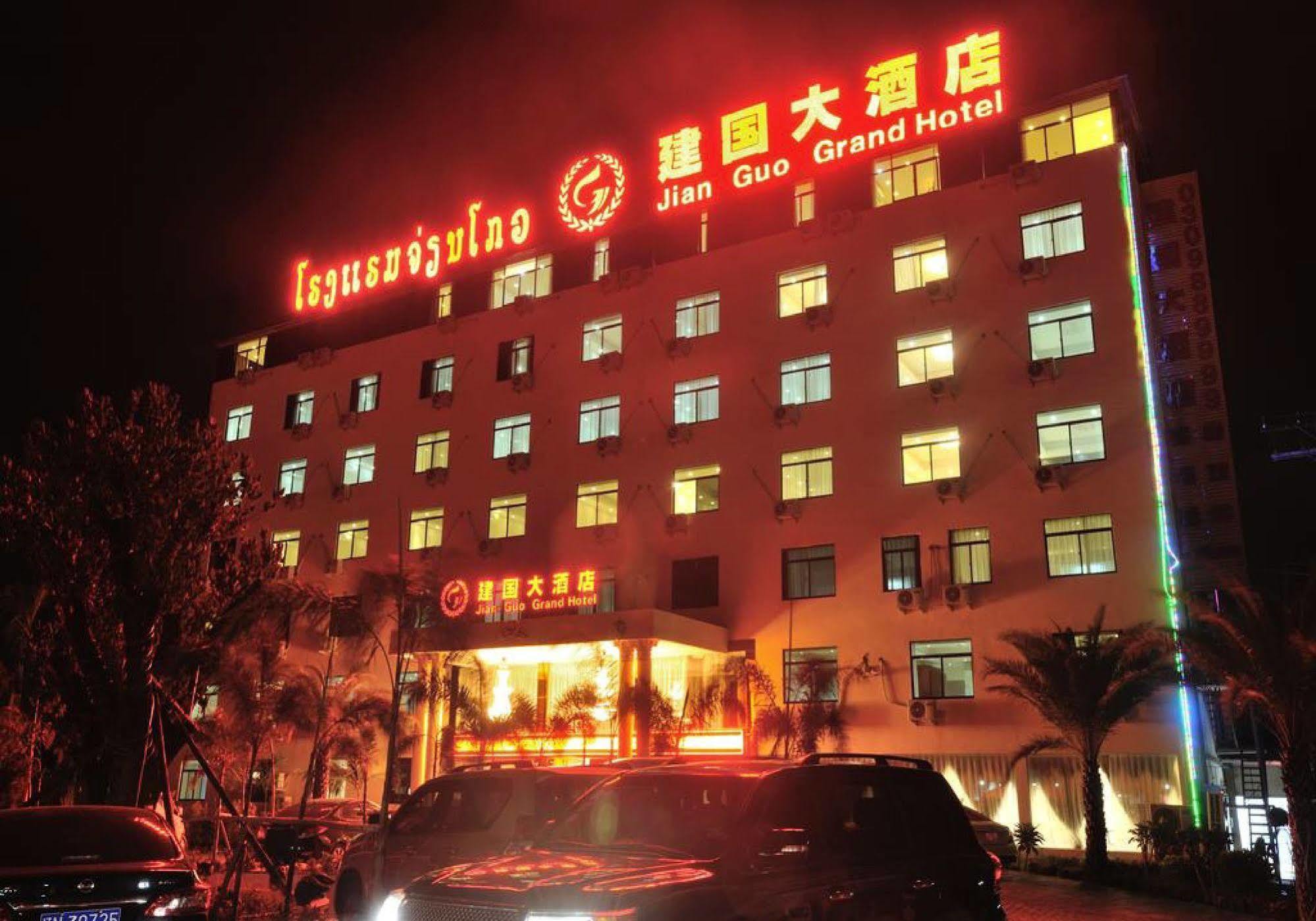 Jian Guo Grand Hotel Ban Sikhai Bagian luar foto